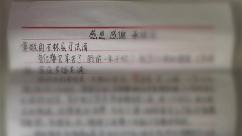 1745571543395050337.jpg 图片1.jpg