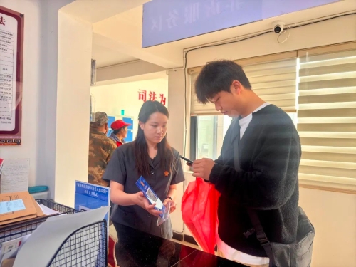 1745543886522098043.jpg 1745543886522098043.jpg