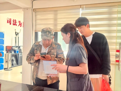 1745543957176061800.jpg 1745543957176061800.jpg