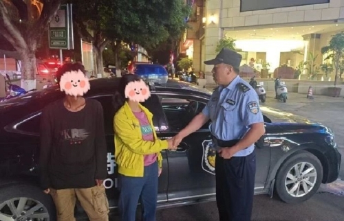 <span style='background-color:;'>17494334906</span>57066516.jpg 微信图片_20250609094305.jpg