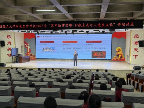 <span style='background-color:;'>17484881888</span>10050392.jpg