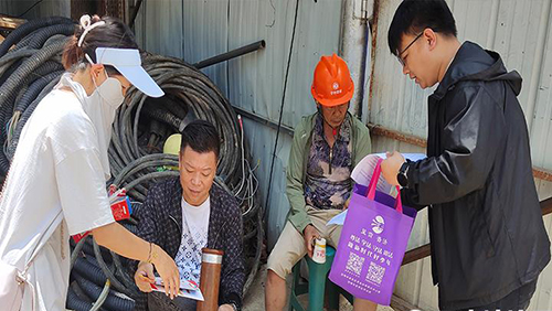 <span style='background-color:;'><span style='background-color:;'>202506111729427198</span></span>88.jpg