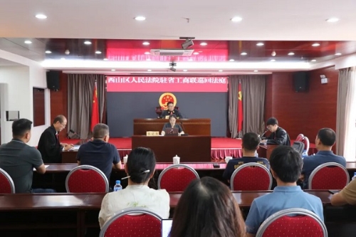 <span style='background-color:;'>17500374996</span>24046460.jpg 640 - 2025-06-16T093046.887.jpg