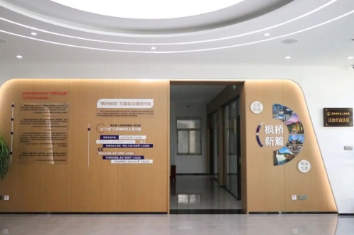 <span style='background-color:;'>17500377436</span>67000753.jpg 640 - 2025-06-16T093031.988.jpg