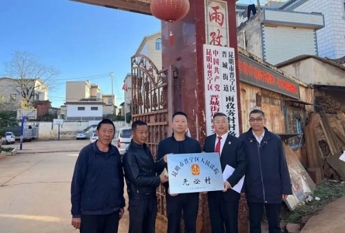 <span style='background-color:;'><span style='background-color:;'>17501270023</span></span>54007397.jpg 640 - 2025-06-17T101150.758.jpg