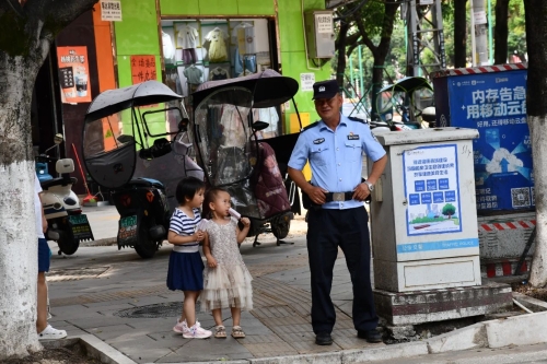 <span style='background-color:;'>17502078157</span>46047391.jpg