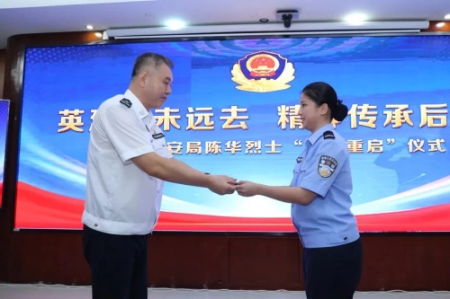 微信图片_20250620105928 微信图片_20250620105928