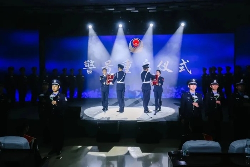 <span style='background-color:;'>20250110055259539</span> <span style='background-color:;'>20250110055259539</span>