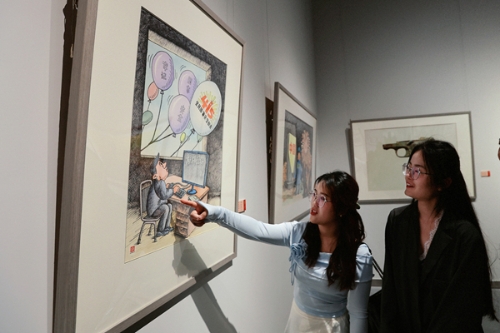 W<span style='background-color:;'>020250416330535396</span>641_ORIGIN W<span style='background-color:;'>020250416330535396</span>641_ORIGIN