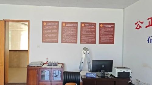 微信图片_20250626094920 微信图片_20250626094920