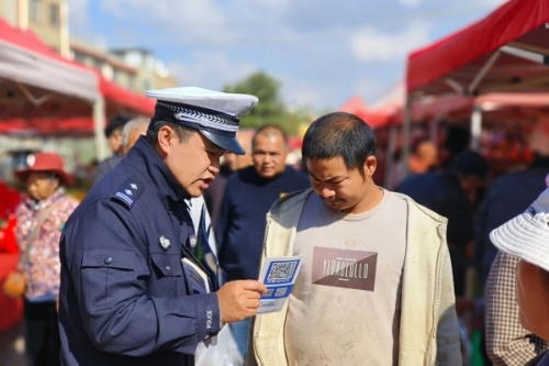 <span style='background-color:;'>17506635857</span>66049110.jpg 微信图片_20250623152212.jpg