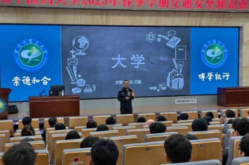 <span style='background-color:;'>17506635906</span>30063472.jpg 微信图片_20250623152216.jpg