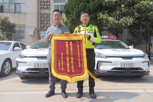 <span style='background-color:;'>17506635985</span>62052806.jpg 微信图片_20250623152218.jpg