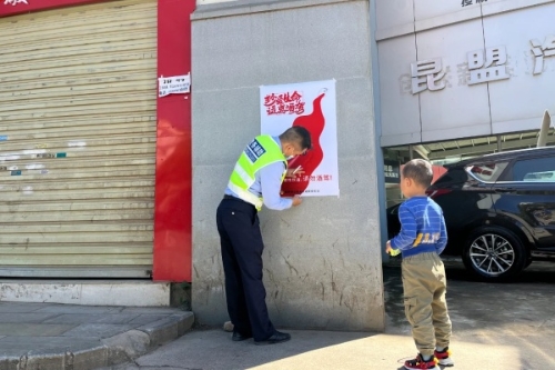 <span style='background-color:;'>17506636034</span>33068143.jpg 微信图片_20250623152221.jpg