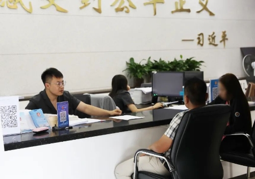 微信图片_20250627111321 微信图片_20250627111321