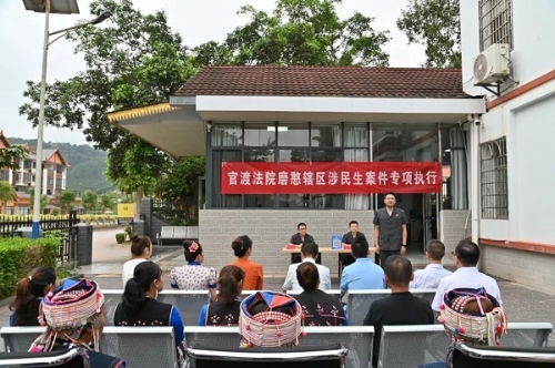 640 - 2025-07-08T102424.068.jpg