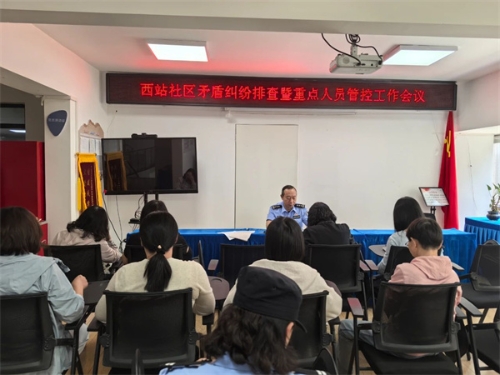 <span style='background-color:;'>17520246381</span>95011760.jpg 微信图片_20250709092830.jpg