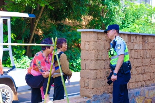 <span style='background-color:;'><span style='background-color:;'>17530817697</span></span>56061370.jpg 微信图片_20250721150806.jpg