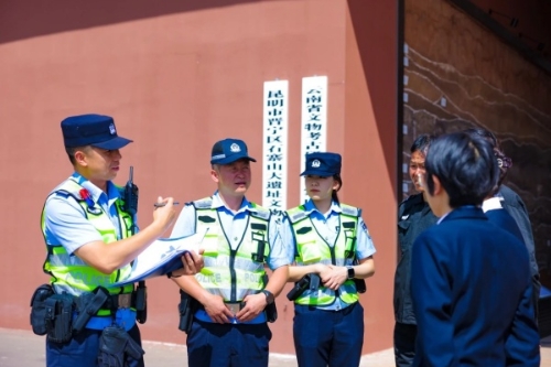 <span style='background-color:;'><span style='background-color:;'>17530817746</span></span>87095680.jpg 微信图片_20250721150810.jpg