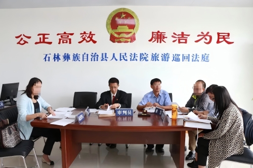 640 (1)(1) 640 (1)(1)