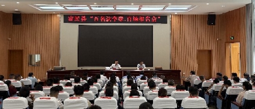 <span style='background-color:;'>17538645171</span>21010472.jpg 微信图片1.jpg