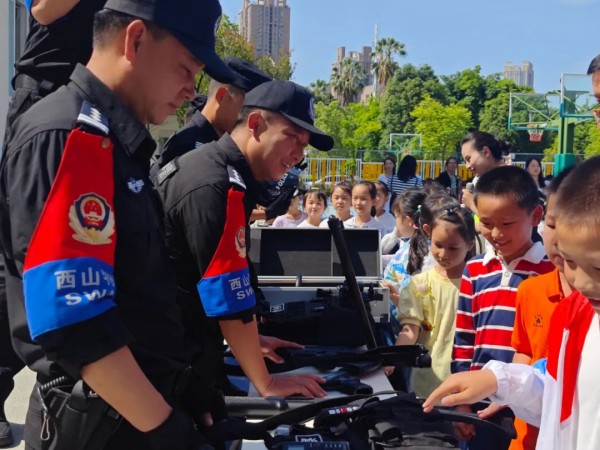 微信图片_20250811090834 微信图片_20250811090834