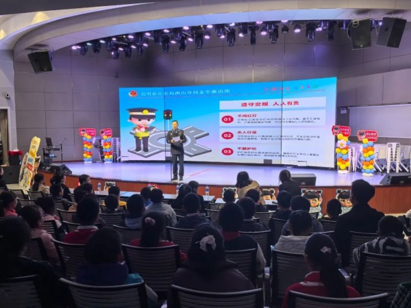 微信图片_20250811090840 微信图片_20250811090840