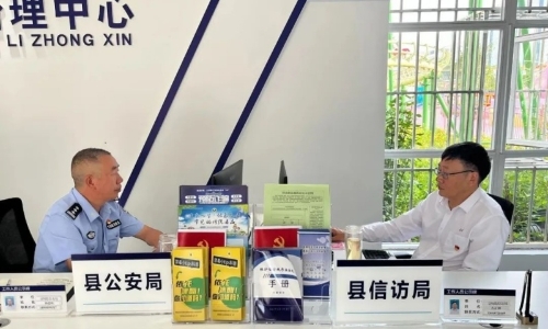 <span style='background-color:;'>17537181746</span>03049447.jpg 640 (4).jpg