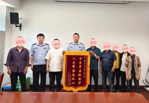 <span style='background-color:;'><span style='background-color:;'>17552253104</span></span>92010222.jpg 1.jpg