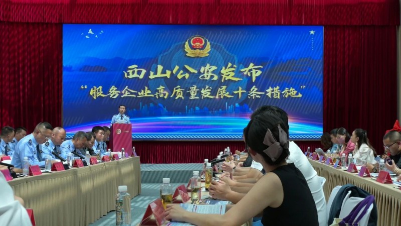 微信图片_2025-08-29_105902_039 微信图片_2025-08-29_105902_039