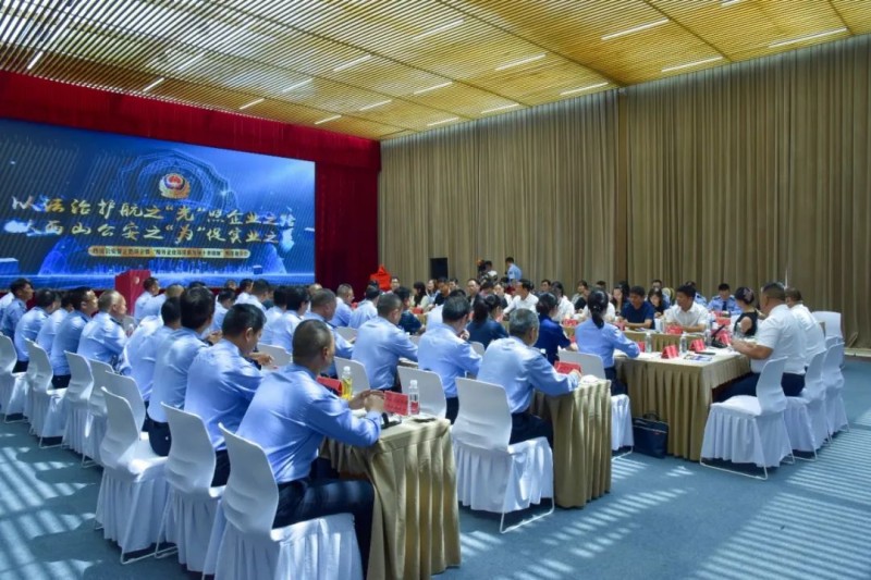 微信图片_2025-08-29_105905_174 微信图片_2025-08-29_105905_174