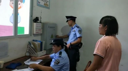 <span style='background-color:;'>17579051170</span>22073992.jpg 微信图片_20250915105611.jpg