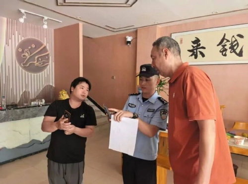 <span style='background-color:;'>17579051268</span>97077504.jpg 微信图片_20250915105616.jpg