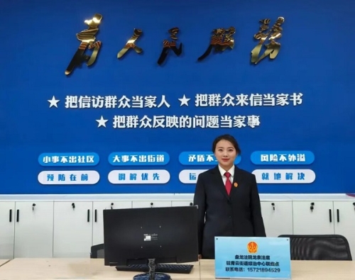 <span style='background-color:;'><span style='background-color:;'>17600600580</span></span>99072599.jpg 640.jpg