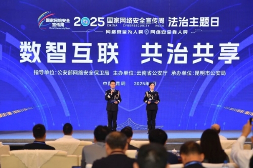 <span style='background-color:;'><span style='background-color:;'>17582452655</span></span>54063359.jpg 微信图片_2025-09-19_092547_168.jpg