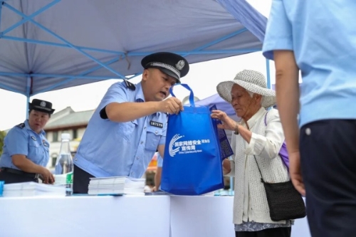 <span style='background-color:;'><span style='background-color:;'>17582453060</span></span>46002547.jpg