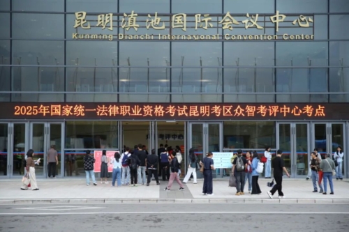 <span style='background-color:;'>17585229954</span>38008445.jpg