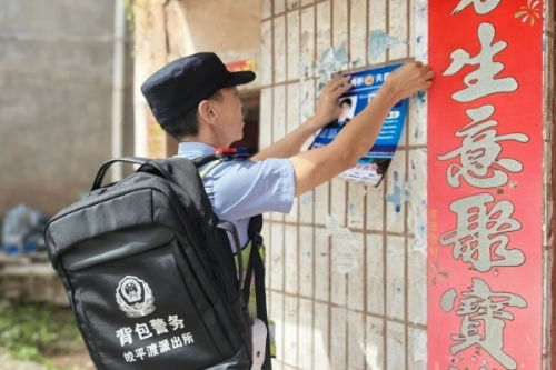 <span style='background-color:;'>17585936477</span>52099049.jpg 微信图片_2025-09-23_101301_847.jpg