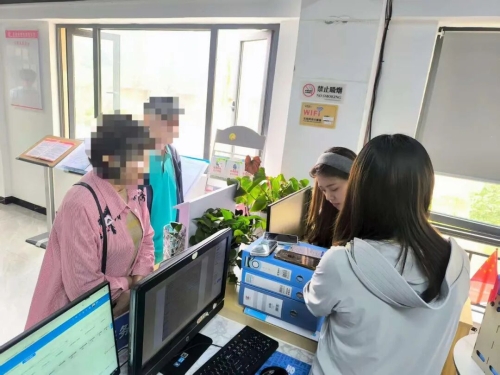 <span style='background-color:;'>17586831887</span>23061553.jpg