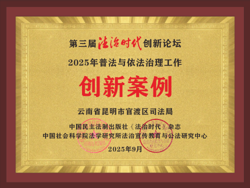 <span style='background-color:;'>17586835402</span>35041010.png