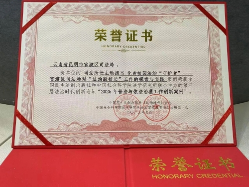 <span style='background-color:;'>17586835555</span>13036066.jpg