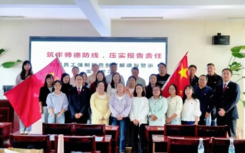 <span style='background-color:;'>17601612136</span>78057984.jpg 微信图片_2025-10-11_133218_105.jpg