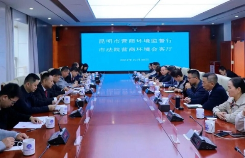 <span style='background-color:;'><span style='background-color:;'>17609241875</span></span>15072048.jpg 640 - 2025-10-20T093313.401.jpg