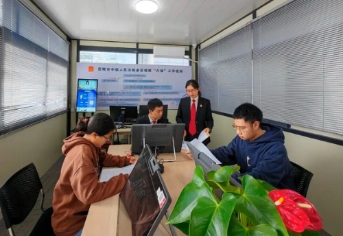 <span style='background-color:;'><span style='background-color:;'>17609241981</span></span>50044976.jpg 640 - 2025-10-20T093318.259.jpg