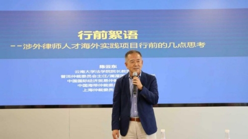 _cgi-bin_mmwebwx-bin_webwxgetmsgimg__&MsgID=<span style='background-color:;'>519450202514774730</span>&skey=@crypt_843c6af4_bd9bcd55b4829c0d54b57e33609219a7&mmweb_appid=wx_webfilehelper _cgi-bin_mmwebwx-bin_webwxgetmsgimg__&MsgID=<span style='background-color:;'>519450202514774730</span>&skey=@crypt_843c6af4_bd9bcd55b4829c0d54b57e33609219a7&mmweb_appid=wx_webfilehelper