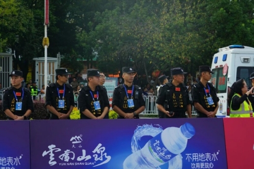 <span style='background-color:;'>17605813700</span>43064255.jpg