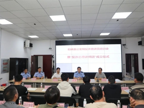 <span style='background-color:;'>17459235733</span>30044515.jpg 1.jpg