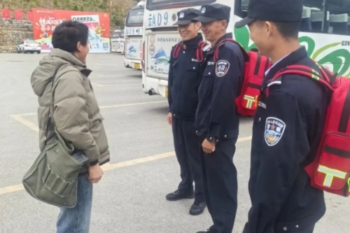 <span style='background-color:;'><span style='background-color:;'>17477919132</span></span>43056255.jpg 微信图片_20250521094353.jpg