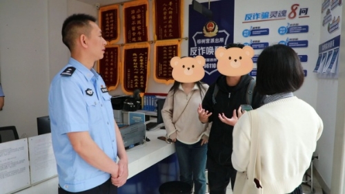 <span style='background-color:;'>17482399906</span>61080129.jpg 微信图片_20250526141032.jpg