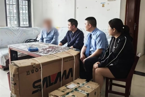 <span style='background-color:;'>17484431875</span>20022383.jpg 1.jpg